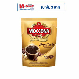 มอคโคน่า รอยัลโกลด์ กาแฟสำเร็จรูปชนิดฟรีชดราย 50 กรัม (แพ็ก 3 ชิ้น) - Moccona, เครื่องดื่มและผงชงดื่ม