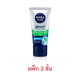 นีเวียเมน ไบรท์ออยล์เคลีย โฟม 50 กรัม แพ็ก 3 ชิ้น - Nivea, ดูแลผิวหน้า