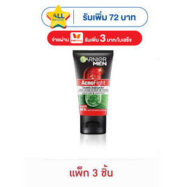 การ์นิเย่ เมน แอคโนไฟท์ แอนติ-แอคเน่ สครับ อิน โฟม 50 มล. (แพ็ก 3 ชิ้น) - Garnier, ทำความสะอาดผิวหน้า
