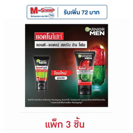 การ์นิเย่ เมน แอคโนไฟท์ แอนติ-แอคเน่ สครับ อิน โฟม 50 มล. (แพ็ก 3 ชิ้น) - Garnier, ความงามและสุขภาพ