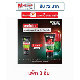 การ์นิเย่ เมน แอคโนไฟท์ แอนติ-แอคเน่ สครับ อิน โฟม 50 มล. (แพ็ก 3 ชิ้น) - Garnier, ทำความสะอาดผิวหน้า
