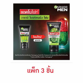 การ์นิเย่ เมน แอคโนไฟท์ วาซาบิ ไบร์ทเทนนิ่ง โฟม 50 มล. (แพ็ก 3 ชิ้น) - Garnier, ทำความสะอาดผิวหน้า