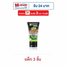 การ์นิเย่ เมน แอคโนไฟท์ วาซาบิ ไบร์ทเทนนิ่ง โฟม 50 มล. (แพ็ก 3 ชิ้น) - Garnier, ทำความสะอาดผิวหน้า