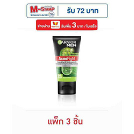 การ์นิเย่ เมน แอคโนไฟท์ วาซาบิ ไบร์ทเทนนิ่ง โฟม 50 มล. (แพ็ก 3 ชิ้น) - Garnier, ทำความสะอาดผิวหน้า