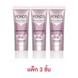 พอนด์ส โฟมล้างหน้า ไบรท์ มิราเคิล ไนอาซอร์ซินอล 50 กรัม (แพ็ก 3 ชิ้น) - POND'S, ผลิตภัณฑ์ดูแลผิวหน้า