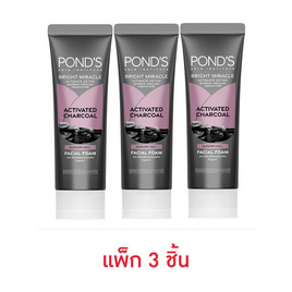 พอนด์ส โฟมล้างหน้า ไบรท์ มิราเคิล ดีท็อกซ์ชาร์โคล 50 กรัม (แพ็ก 3 ชิ้น) - POND'S, ทำความสะอาดผิวหน้า