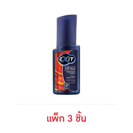 เอ็กซิท ซาเวจ เพอร์ฟูม 50 มล. (แพ็ก 3 ชิ้น) - Exit, สำหรับผู้ชาย