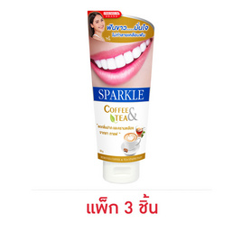 สปาร์คเคิล ยาสีฟัน คอฟฟี่แอนด์ที 50 กรัม (แพ็ก 3 ชิ้น) - Sparkle, ผลิตภัณฑ์ดูแลช่องปากและฟัน