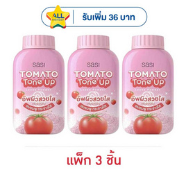 ศศิ โทเมโท่ โทน อัพ ลูส พาวเดอร์ 50 กรัม (แพ็ก 3 ชิ้น) - Sasi, ผิวหน้า