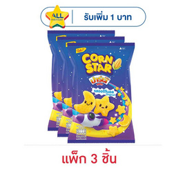 ปาร์ตี้ คอร์นสตาร์ รสออริจินอล 50 กรัม (แพ็ก 3 ชิ้น) - ปาร์ตี้, โปรโมชั่นพิเศษ