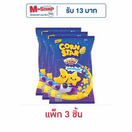 ปาร์ตี้ คอร์นสตาร์ รสออริจินอล 50 กรัม (แพ็ก 3 ชิ้น) - ปาร์ตี้, ซูเปอร์มาร์เก็ต