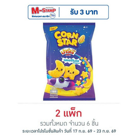 ปาร์ตี้ คอร์นสตาร์ รสออริจินอล 50 กรัม (แพ็ก 3 ชิ้น) - ปาร์ตี้, ปาร์ตี้
