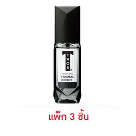 ทรอส น้ำหอม ฟอร์เมิลอิมแพ็ค 50 มล. (แพ็ก 3 ชิ้น) - TROS, ดูแลผิวกาย และน้ำหอม