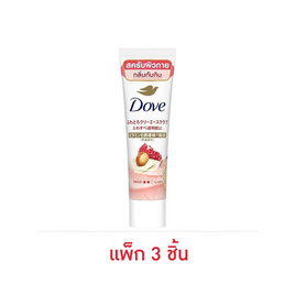 โดฟ บอดี้ สครับ พอมมากราเนท 50 กรัม (แพ็ก 3ชิ้น) - Dove, สครัปผิวกาย