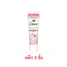 โดฟ บอดี้ สครับ ซากุระ 50 กรัม (แพ็ก 3ชิ้น) - Dove, สครัปผิวกาย