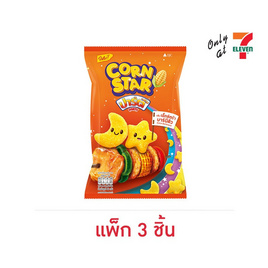 ปาร์ตี้ คอร์นสตาร์ ข้าวโพดอบกรอบ กลิ่นเอ็กซ์ตร้าบาร์บีคิว 50 กรัม (แพ็ก 3 ชิ้น) - ปาร์ตี้