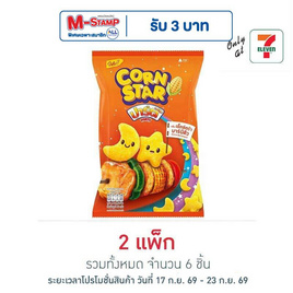 ปาร์ตี้ คอร์นสตาร์ ข้าวโพดอบกรอบ กลิ่นเอ็กซ์ตร้าบาร์บีคิว 50 กรัม (แพ็ก 3 ชิ้น) - ปาร์ตี้, ปาร์ตี้