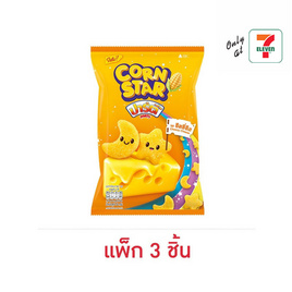 ปาร์ตี้ คอร์นสตาร์ ข้าวโพดอบกรอบ รสชีสซี่ชีส 50 กรัม (แพ็ก 3 ชิ้น) - ปาร์ตี้, ขนมขบเคี้ยว