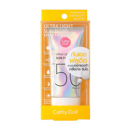 เคที่ดอลล์ ครีมกันแดดอัลตร้าไลท์ซันฟลูอิด เอสพีเอฟ50 พีเอ++++ 40 มล. - Cathy Doll, Cathy Doll Facial Sunscreen