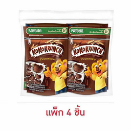 เนสท์เล่ โกโก้ครั้นช์ ซีเรียล ถุง 50 กรัม (แพ็ก 4 ชิ้น) - โกโก้ครั้นช์, ขนมขบเคี้ยว และช็อคโกแลต