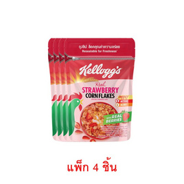 เคลล็อกส์ คอร์นเฟลกส์ สตรอเบอรี่ ถุง 50 กรัม (แพ็ก 4 ชิ้น) - เคลล็อกส์