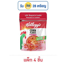 เคลล็อกส์ คอร์นเฟลกส์ สตรอเบอรี่ ถุง 50 กรัม (แพ็ก 4 ชิ้น) - เคลล็อกส์, ซีเรียล