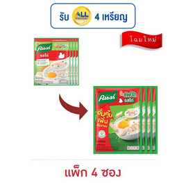 คนอร์บิ๊กคัพโจ๊กซอง รสไก่ 50 กรัม (แพ็ก 4 ซอง) - คนอร์, ซุปกึ่งสำเร็จรูป