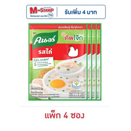 คนอร์บิ๊กคัพโจ๊กซอง รสไก่ 50 กรัม (แพ็ก 4 ซอง) - คนอร์, ซุปกึ่งสำเร็จรูป