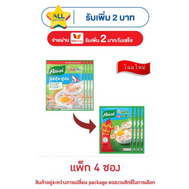 คนอร์บิ๊กคัพโจ๊กซอง รสกุ้ง-ปูอัด 50 กรัม (แพ็ก 4 ซอง) - คนอร์, ซุปกึ่งสำเร็จรูป