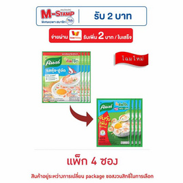 คนอร์บิ๊กคัพโจ๊กซอง รสกุ้ง-ปูอัด 50 กรัม (แพ็ก 4 ซอง) - คนอร์, ซุปกึ่งสำเร็จรูป