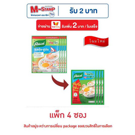 คนอร์บิ๊กคัพโจ๊กซอง รสกุ้ง-ปูอัด 50 กรัม (แพ็ก 4 ซอง) - คนอร์