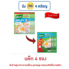 คนอร์บิ๊กคัพโจ๊กซอง รสกุ้ง-ปูอัด 50 กรัม (แพ็ก 4 ซอง) - คนอร์, ซุปกึ่งสำเร็จรูป