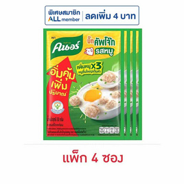 คนอร์บิ๊กคัพโจ๊กซอง รสหมู 50 กรัม (แพ็ก 4 ซอง) - คนอร์, ซุปกึ่งสำเร็จรูป