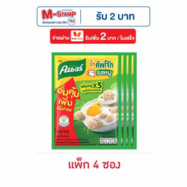 คนอร์บิ๊กคัพโจ๊กซอง รสหมู 50 กรัม (แพ็ก 4 ซอง) - คนอร์, ซุปกึ่งสำเร็จรูป
