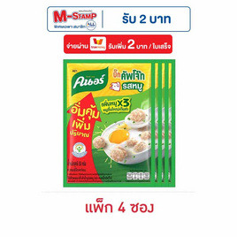 คนอร์บิ๊กคัพโจ๊กซอง รสหมู 50 กรัม (แพ็ก 4 ซอง) - คนอร์, ซุปกึ่งสำเร็จรูป