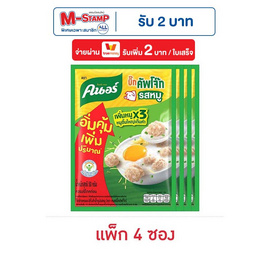 คนอร์บิ๊กคัพโจ๊กซอง รสหมู 50 กรัม (แพ็ก 4 ซอง) - คนอร์, โจ๊ก/ข้าวตุ๋น/ข้าวต้ม