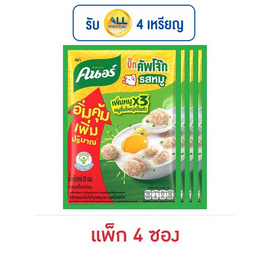 คนอร์บิ๊กคัพโจ๊กซอง รสหมู 50 กรัม (แพ็ก 4 ซอง) - คนอร์, ซุปกึ่งสำเร็จรูป