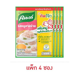 คนอร์บิ๊กคัพโจ๊กซอง รสหมูสาหร่าย 50 กรัม (แพ็ก 4 ซอง) - คนอร์, ราคาไม่เกิน 49.-