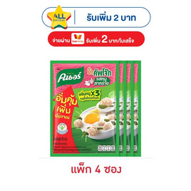 คนอร์บิ๊กคัพโจ๊กซอง รสหมูสาหร่าย 50 กรัม (แพ็ก 4 ซอง) - คนอร์, ซุปกึ่งสำเร็จรูป