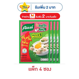คนอร์บิ๊กคัพโจ๊กซอง รสหมูสาหร่าย 50 กรัม (แพ็ก 4 ซอง) - คนอร์, โจ๊ก/ข้าวตุ๋น/ข้าวต้ม