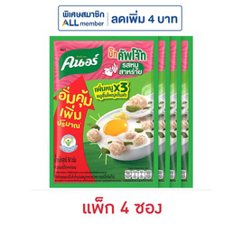 คนอร์บิ๊กคัพโจ๊กซอง รสหมูสาหร่าย 50 กรัม (แพ็ก 4 ซอง) - คนอร์, เครื่องปรุงรสและของแห้ง