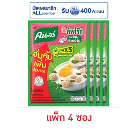 คนอร์บิ๊กคัพโจ๊กซอง รสหมูสาหร่าย 50 กรัม (แพ็ก 4 ซอง) - คนอร์