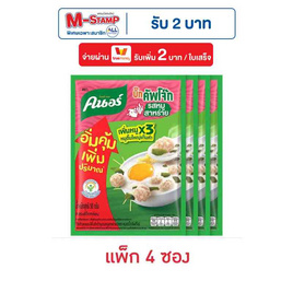 คนอร์บิ๊กคัพโจ๊กซอง รสหมูสาหร่าย 50 กรัม (แพ็ก 4 ซอง) - คนอร์