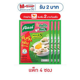 คนอร์บิ๊กคัพโจ๊กซอง รสหมูสาหร่าย 50 กรัม (แพ็ก 4 ซอง) - คนอร์
