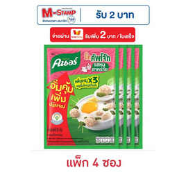 คนอร์บิ๊กคัพโจ๊กซอง รสหมูสาหร่าย 50 กรัม (แพ็ก 4 ซอง) - คนอร์, โจ๊ก/ข้าวตุ๋น/ข้าวต้ม