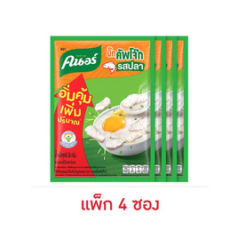 คนอร์บิ๊กคัพโจ๊กซอง รสปลา 50 กรัม (แพ็ก 4 ซอง) - คนอร์, โจ๊ก/ข้าวตุ๋น/ข้าวต้ม