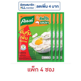 คนอร์บิ๊กคัพโจ๊กซอง รสปลา 50 กรัม (แพ็ก 4 ซอง) - คนอร์, ซุปกึ่งสำเร็จรูป