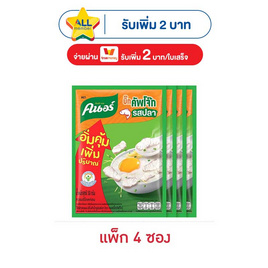 คนอร์บิ๊กคัพโจ๊กซอง รสปลา 50 กรัม (แพ็ก 4 ซอง) - คนอร์