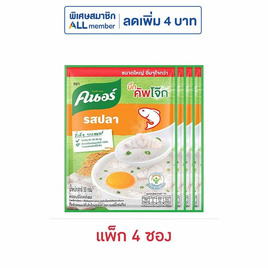 คนอร์บิ๊กคัพโจ๊กซอง รสปลา 50 กรัม (แพ็ก 4 ซอง) - คนอร์, สินค้าขายดี เครื่องปรุงอาหารแห้ง