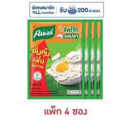 คนอร์บิ๊กคัพโจ๊กซอง รสปลา 50 กรัม (แพ็ก 4 ซอง) - คนอร์, ซุปกึ่งสำเร็จรูป